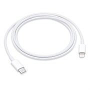Кабель Apple Lightning/USB-C 1м, белый