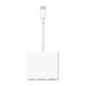 Адаптер мультипортовый Apple USB-C/Digital AV, белый 2021 - фото 5491