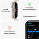 Apple Watch Series 8 GPS 41mm - фото 6304