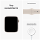 Apple Watch SE 2 GPS 40mm 1906 - фото 6372