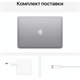 2020 Apple MacBook Air 13.3″ (Apple M1, 8Gb, SSD 256Gb, M1 (7 GPU)) 1878 - фото 6484