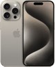 Apple iPhone 15 Pro 2079 - фото 6779