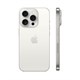 Apple iPhone 15 Pro 2079 - фото 6786