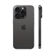 Apple iPhone 15 Pro 2079 - фото 6790