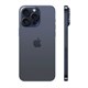 Apple iPhone 15 Pro Max - фото 6841