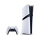 Игровая приставка Sony PlayStation 5 Pro Digital Edition 2Tb 2132 - фото 7115