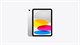 2025 Apple iPad A16 11' (Wi-Fi) 2143 - фото 7116