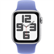 Apple Watch SE 2 GPS 40mm 1906 - фото 7163