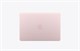 Apple MacBook Neo 13 (8Gb, SSD 256Gb) 2199